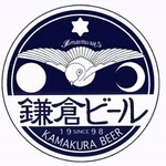 kamakura beer