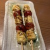 Binchoutan Sumibi Yakitori Megumiya Purasu - 