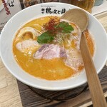 麺や 鶏次と貝次 - 