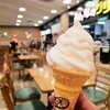 マクドナルド - 料理写真:マックのソフトクリーム　¥140 (税込)