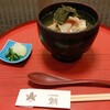 Nihon Ryouri Tai - 鯛茶漬け