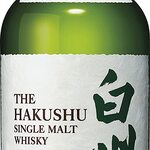 Hakushu