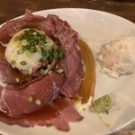 ファイヤーキャンプ - 