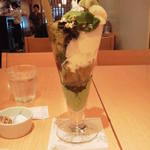 Yatsuhashi Chaya - 