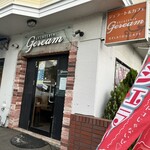 GELATERIA Geream - 