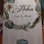 La Ohana - 