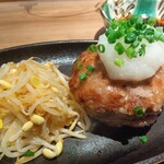 将泰庵DINER - 