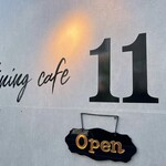 Dining cafe 11 - 