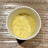 一平飯店 - 