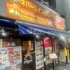 世話 ネパール・インドレストラン 松が谷店