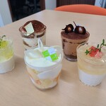 アリエール グー - 