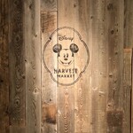 Disney HARVEST MARKET By CAFE COMPANY - 