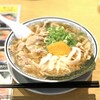 丸源ラーメン 桂店