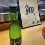 日本料理 鯛 - 黒龍いっちょらい