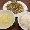 坂上刀削麺