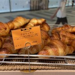 ビゴの店 - 店内│平日13:46頃訪問