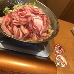 Kinnodashishabu Hachiuma - 