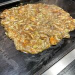 Monja Tarou - 