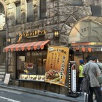 ステーキライスの店 センタービーフ - 