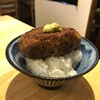 肉の宇佐川