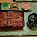 Unagi Ooshima - 