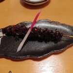 Unagi Ooshima - 