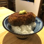 肉の宇佐川 - 