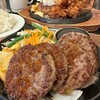 肉のはせ川 大垣店