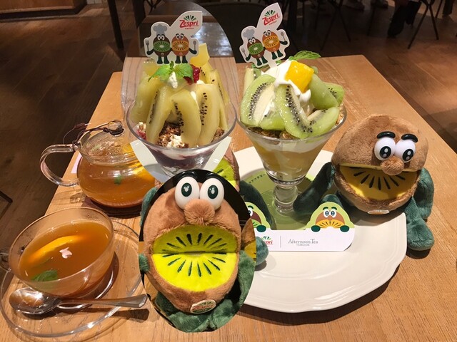 by luna.. : アフタヌーンティー・ティールーム 天王寺ミオ - 天王寺