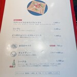 Kunitachi Tea House - 