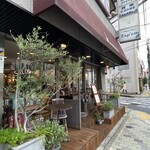 Kunitachi Tea House - 
