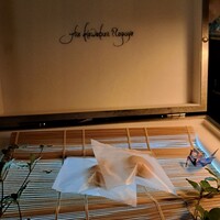 THE KAWABUN NAGOYA - フォアグラ最中
