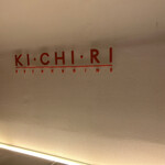 KICHIRI - 