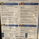 La Pesquera MARISQUERIA - 