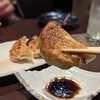 はるい - 