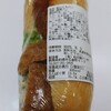 松田製パン