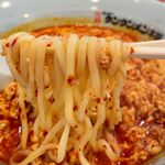 元祖ニュータンタンメン本舗 - タンタンメン(大辛)Aセット950円+たまごダブル150円=1100円