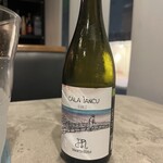 ビストロ×バル Marcy - 