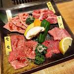 紀尾井町 くろげ - 