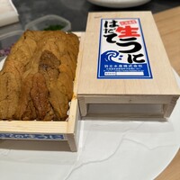 銀座 大石 - 