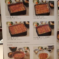 野田岩 日本橋高島屋特別食堂 - 