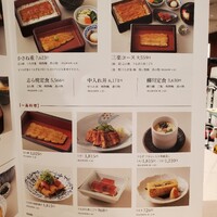野田岩 日本橋高島屋特別食堂 - 