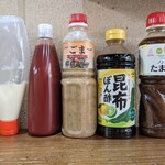 ぬくもり - 卓上の調味料