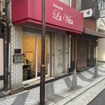 diningbar la Vita - 