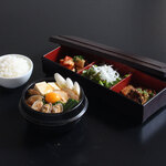 Yakiniku Horumon Dandan - 