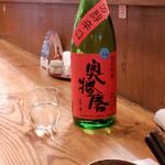 なん天 - ドリンク