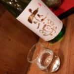 なん天 - ドリンク