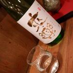 なん天 - ドリンク