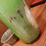 なん天 - ドリンク