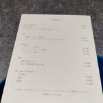 malca - ドリンクメニュー。次回はワイン選んでいただくのもいいしビアデザミもいただいてみたいな